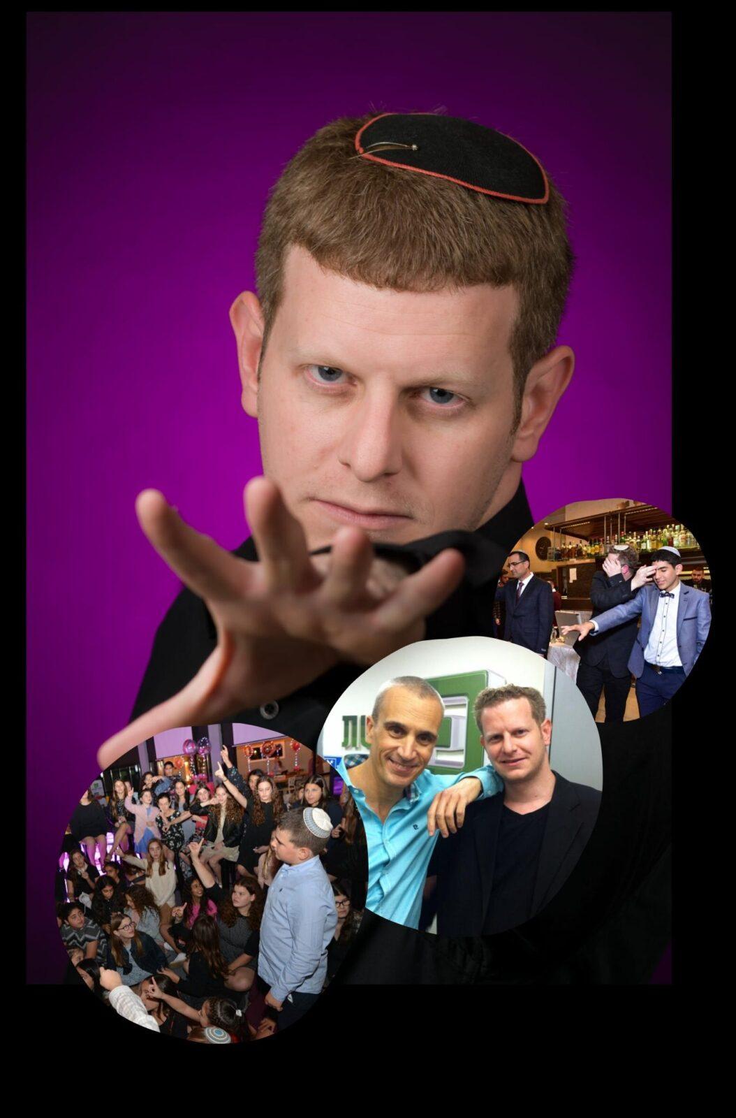 אמן חושים וטלפתיה אסף סלומון קוסם לבר מצווה